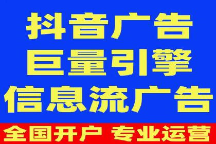 百度推广开户流程解析：实战案例解读